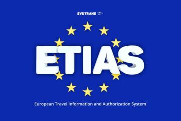 Система ETIAS: платний в’їзд до ЄС