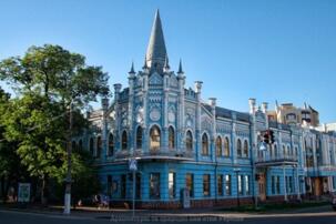 Брно-Черкассы