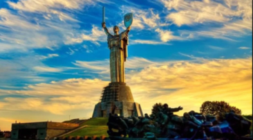 Плзень-Киев