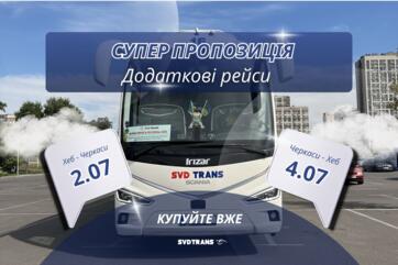 Dodatečné spoje Cheb – Čerkasy od SVD Trans v červenci
