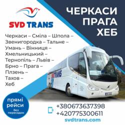 Cestování autobusem – osobní přeprava